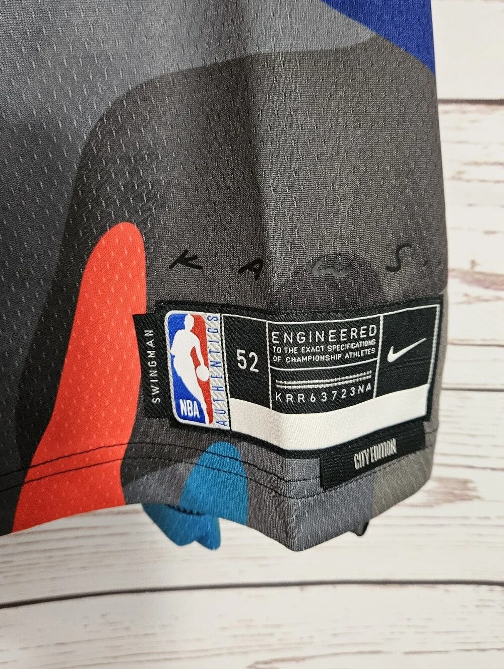 NWT Nike | NBA Brooklyn Nets X Kaws Collaboration Jersey